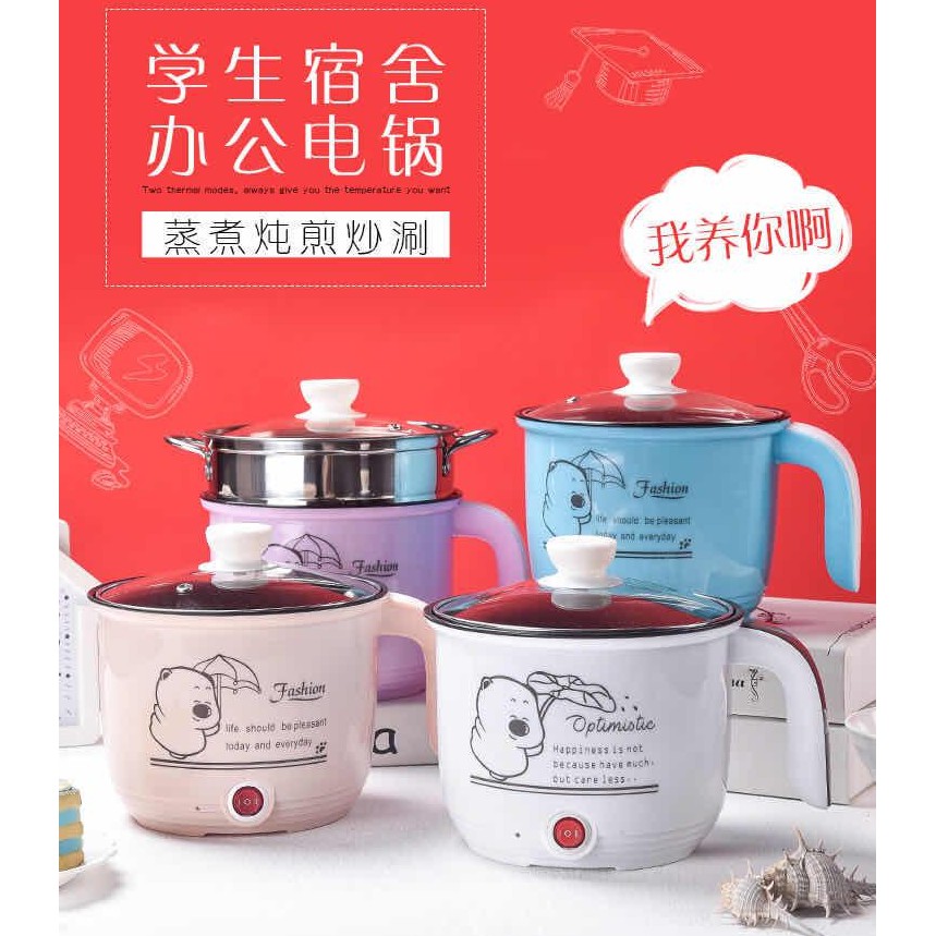 Giselle 2L Electric Rice Cooker Keep Warm Lunch Box with 304 Stainless  Steel Inner Pot (250W) - KEA0375GN