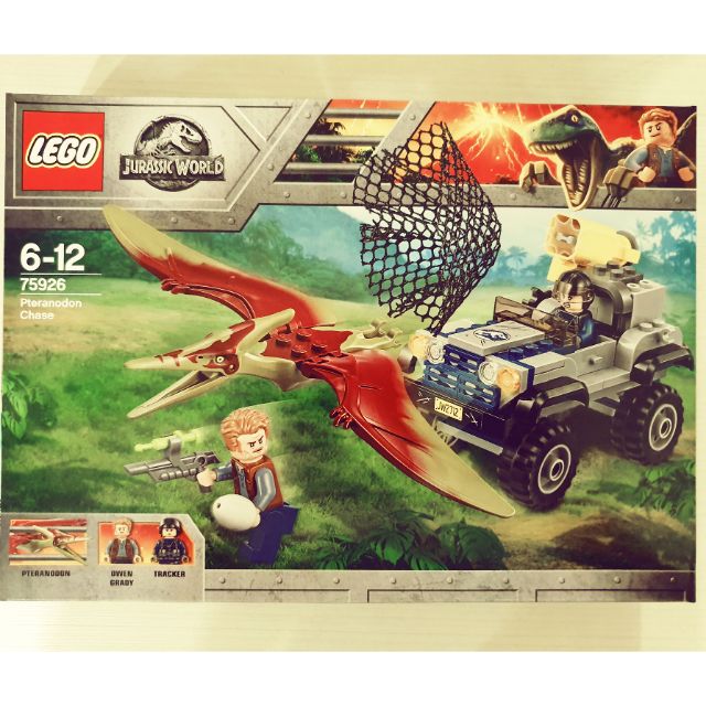 Lego 75926 cheap jurassic world