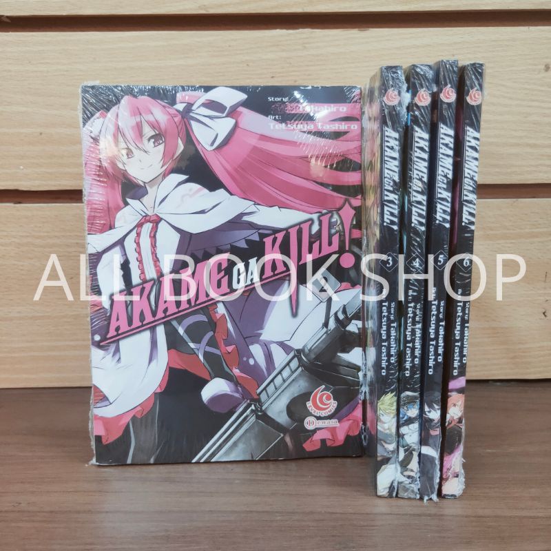 Akame Ga KILL!, Vol. 1 by Takahiro; Tetsuya Tashiro, Paperback