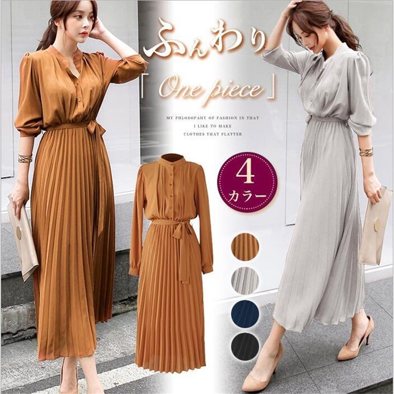 Shopee maxi dress online