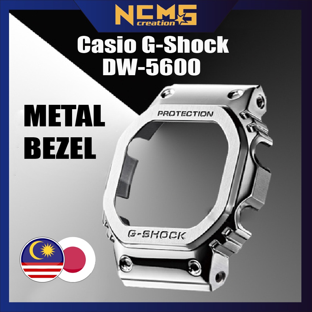 G steel outlet bezel