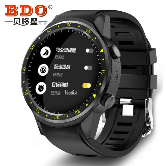 F1 pro smart on sale watch