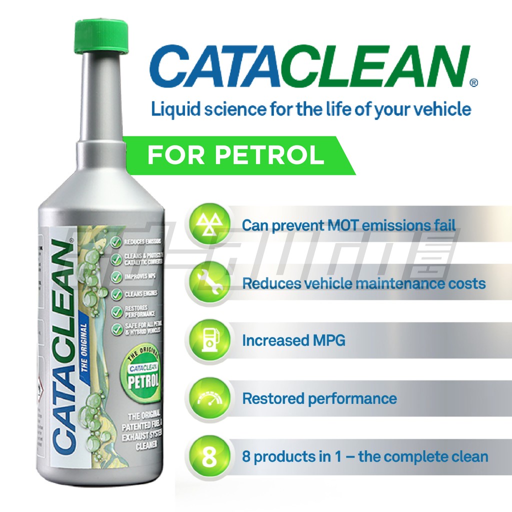 Cataclean Fuel Exhaust System Cleaner, 43% OFF