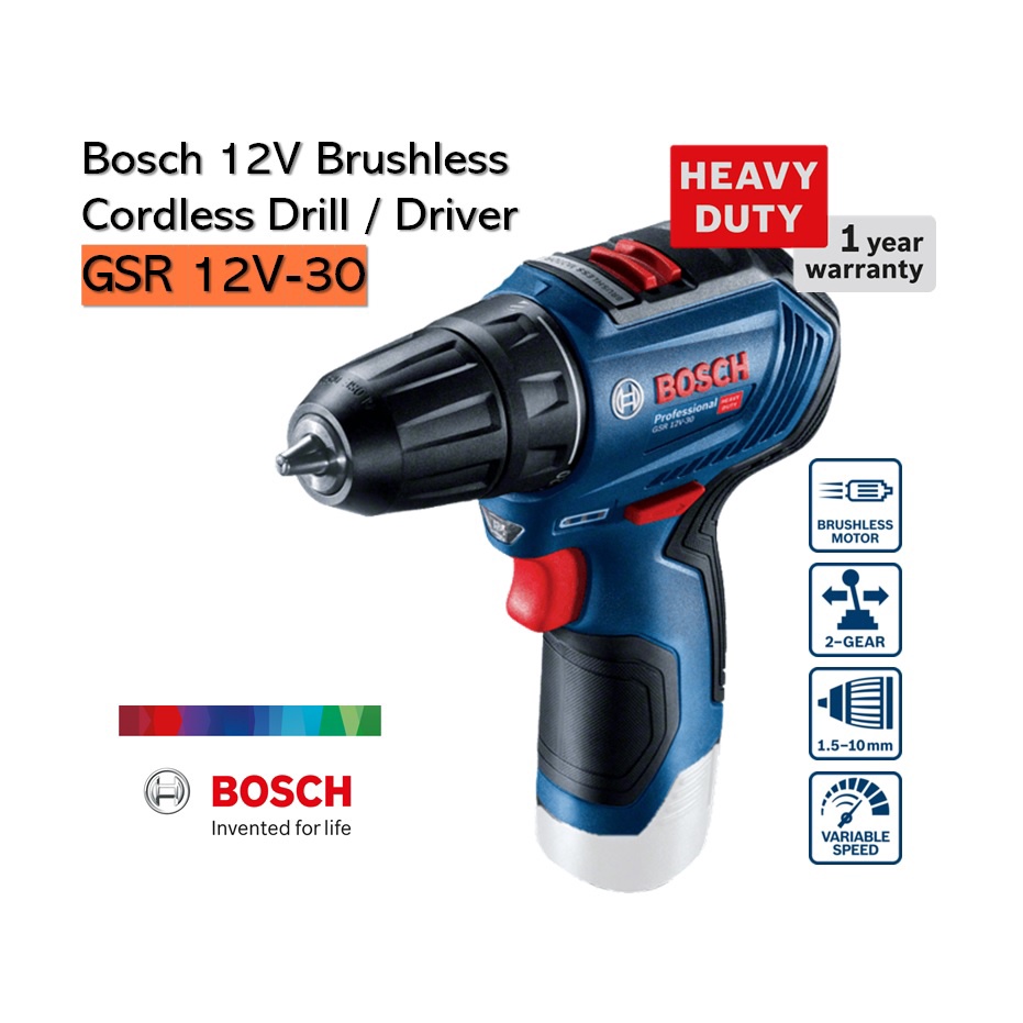 Bosch 12V GSR 12V 30 Brushless Cordless Drill Solo Unit Without