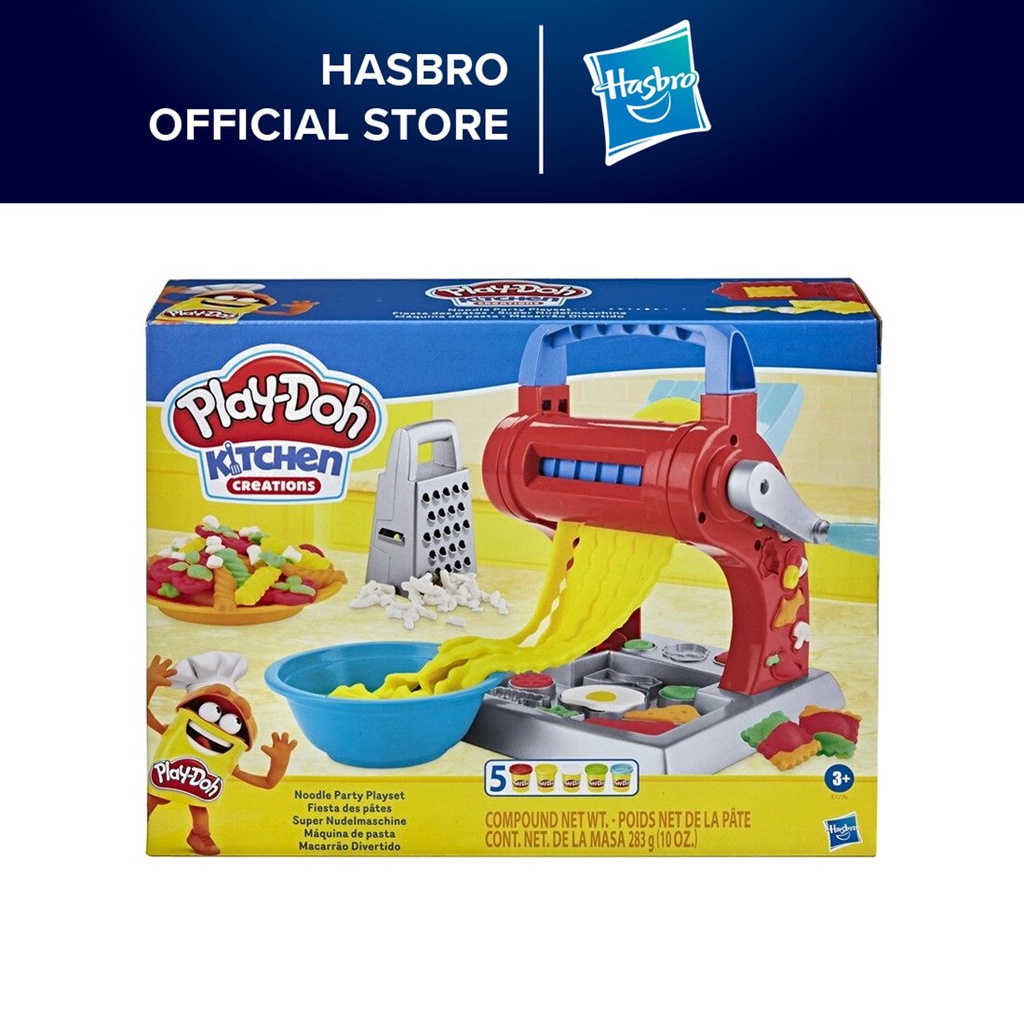 Hasbro Official Store Online, January 2024