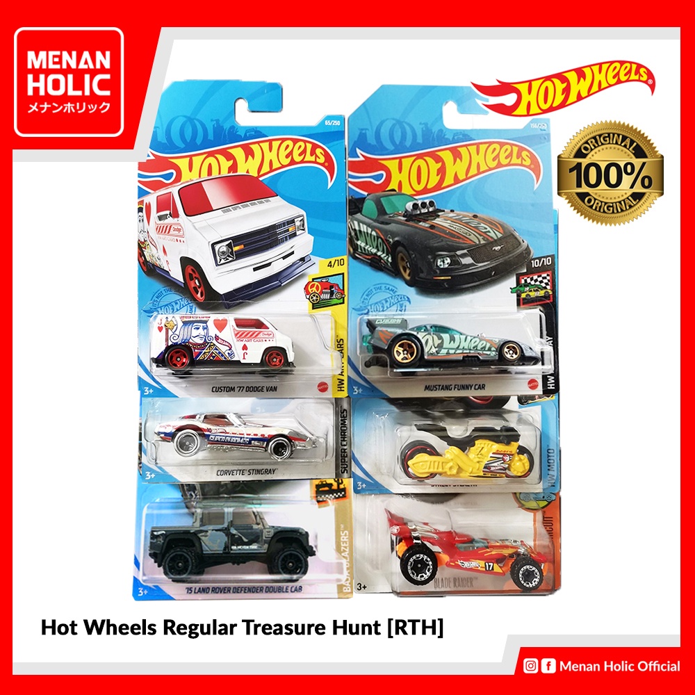 Hot wheels street stealth best sale treasure hunt