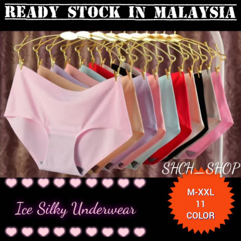 Breathable seamless underwear women's mid-waist ice silk one-piece