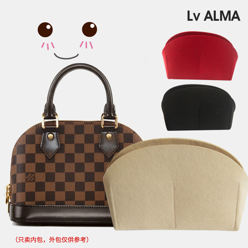 LV Alma PM Felt Bag Organizer