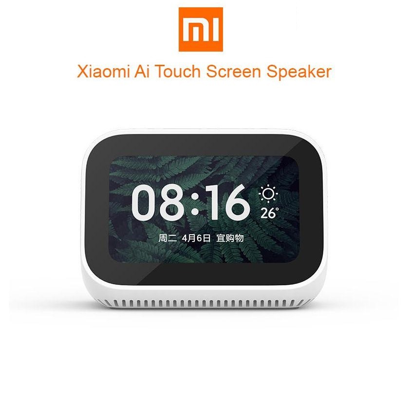 Xiaomi xiao hot sale