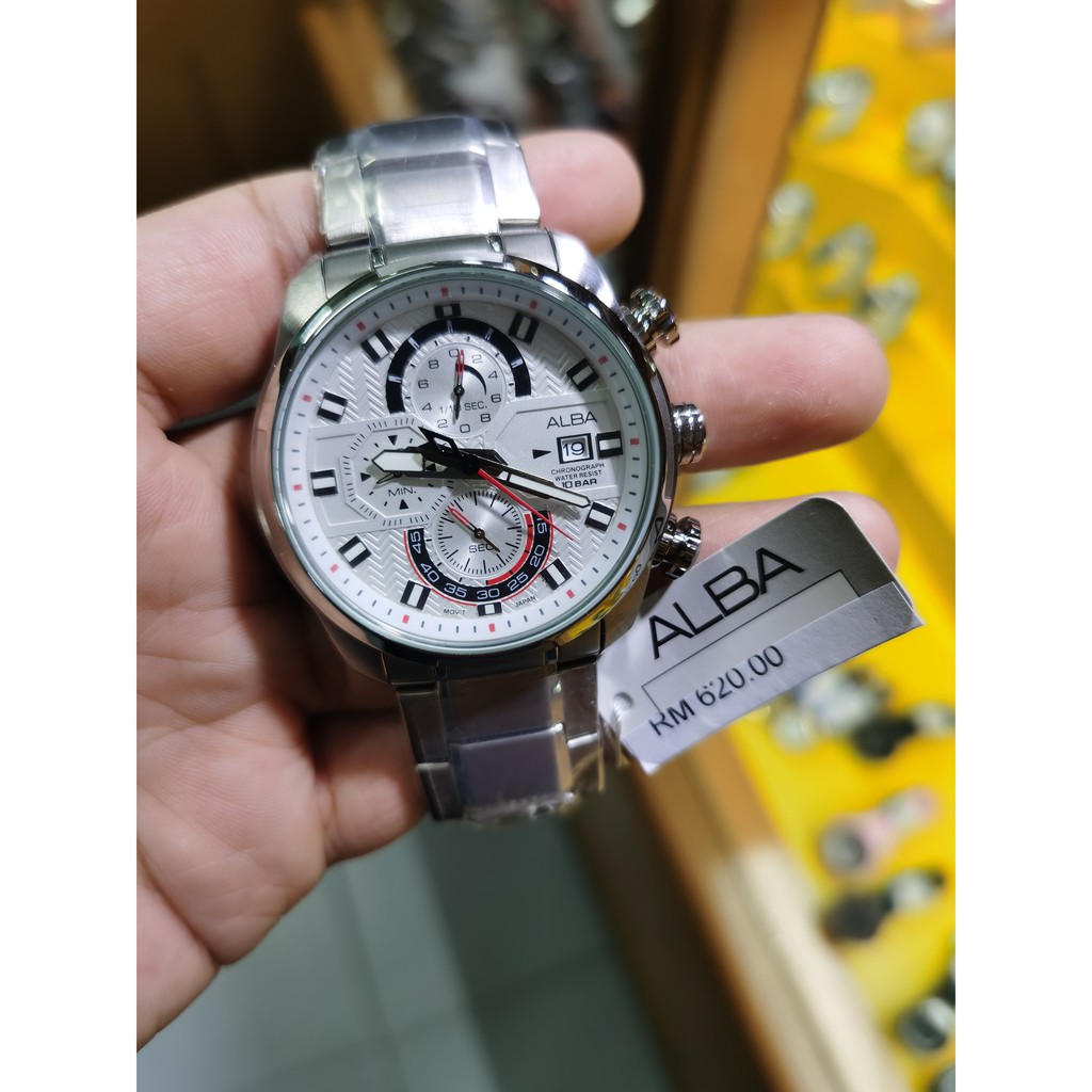 Alba discount watch brand