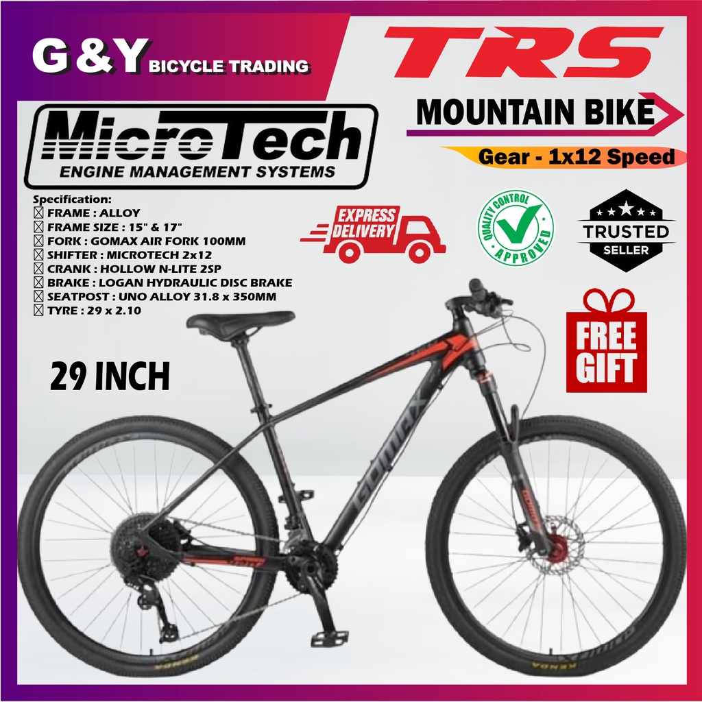 Gomax mountain hot sale bike