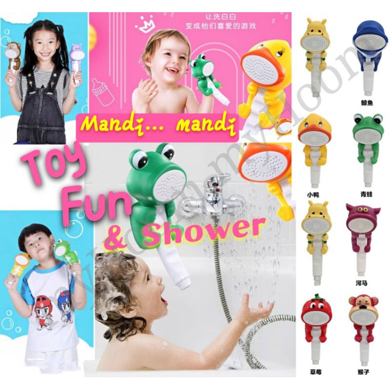 Shower head hot sale toy