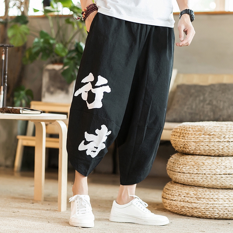 Cotton Linen Chinese Style Harem Pants Women