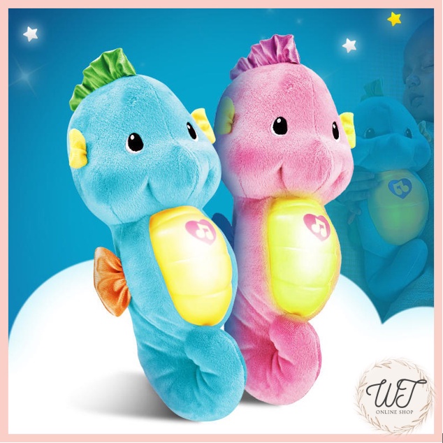 Seahorse music best sale baby toy