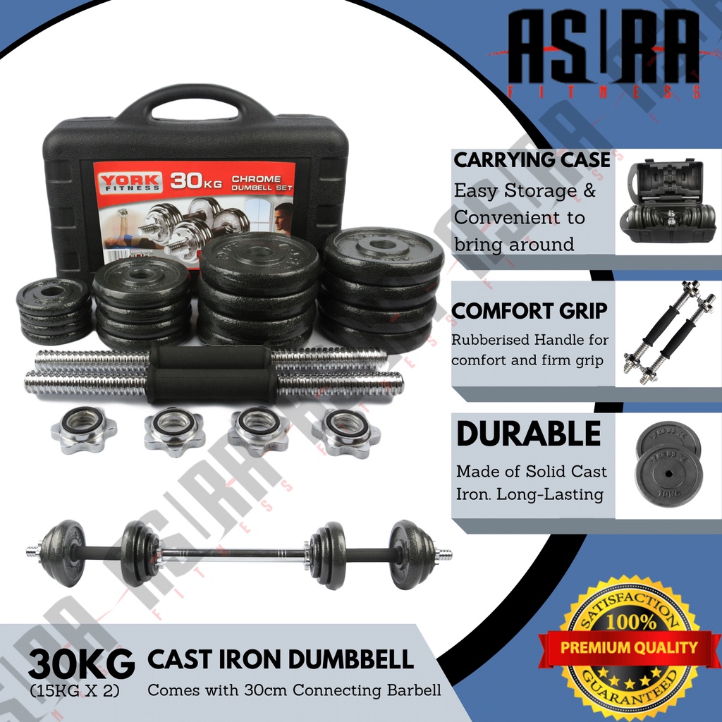 30kg Cast Iron Dumbbell Set with 30cm Barbell Connector Black