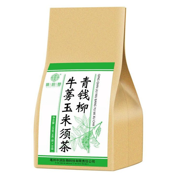 青钱柳牛蒡玉米须茶Cyclocarya Paliurus Burdock Root Corn Silk Tea