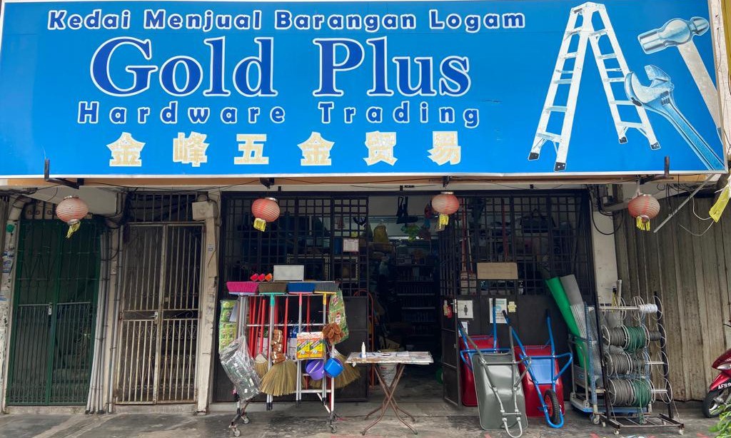 GoldPlus, Online Shop | Shopee Malaysia