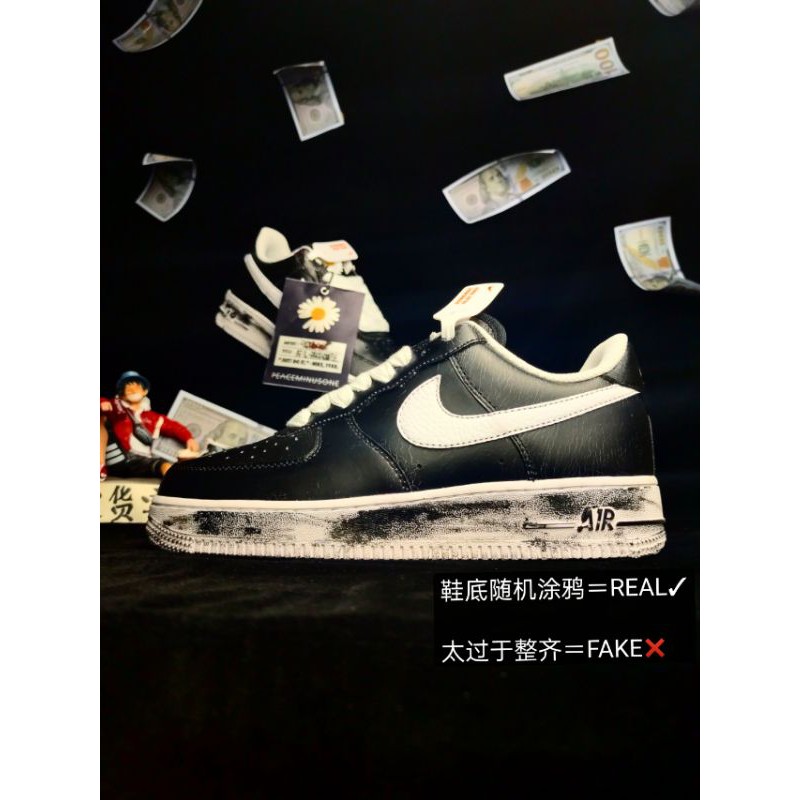 How To Spot Fake Air Force 1 Para-Noise (G-Dragon)