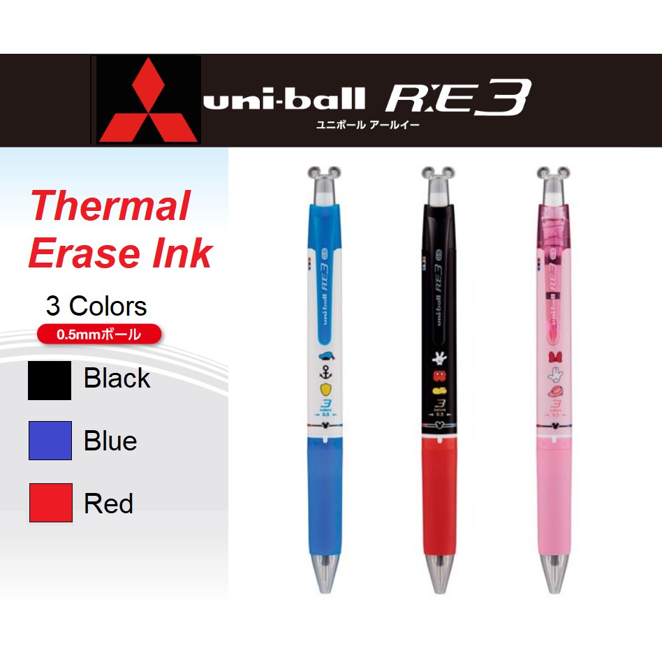 Uniball RE3 Biz - Tokyo Pen Shop