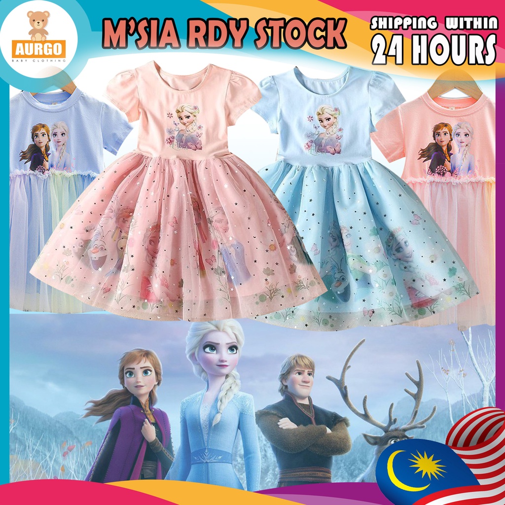 Elsa Frozen dress Costume Kids Dress Toy Children s Elsa Princess Dress M sia rdy stock Shopee Malaysia