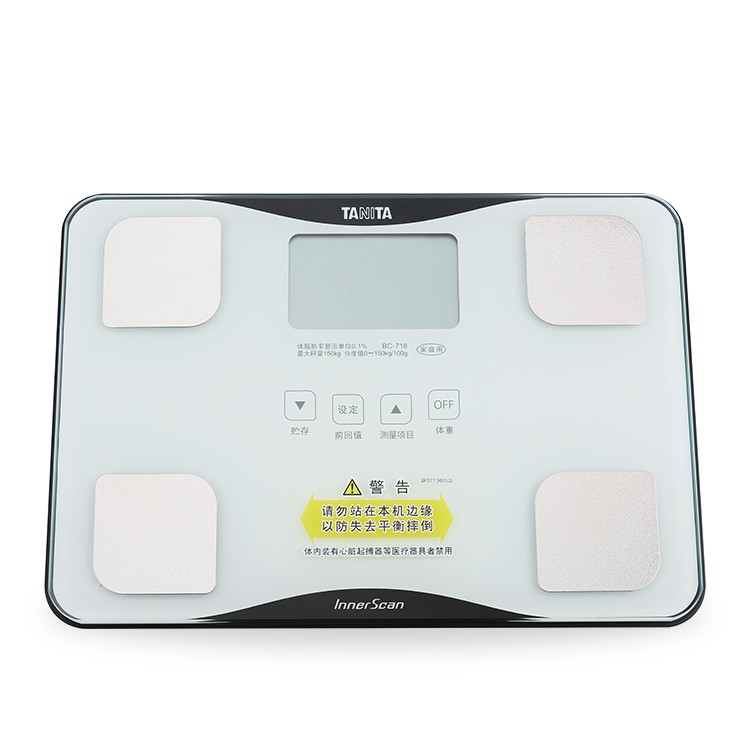 Bio-impedancemetry body composition analyzer - BC-718 - Tanita Europe -  with LCD display / compact / with BMI calculation