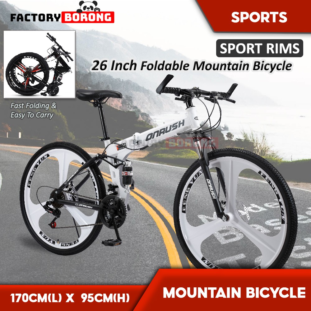 FB OnRush 001 002 26 Inch Foldable Mountain Bicycle 26