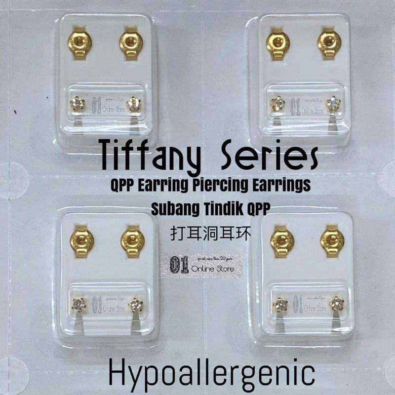 Qpp hot sale ear piercing