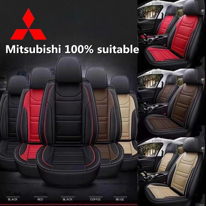 Mitsubishi car 2024 seat covers