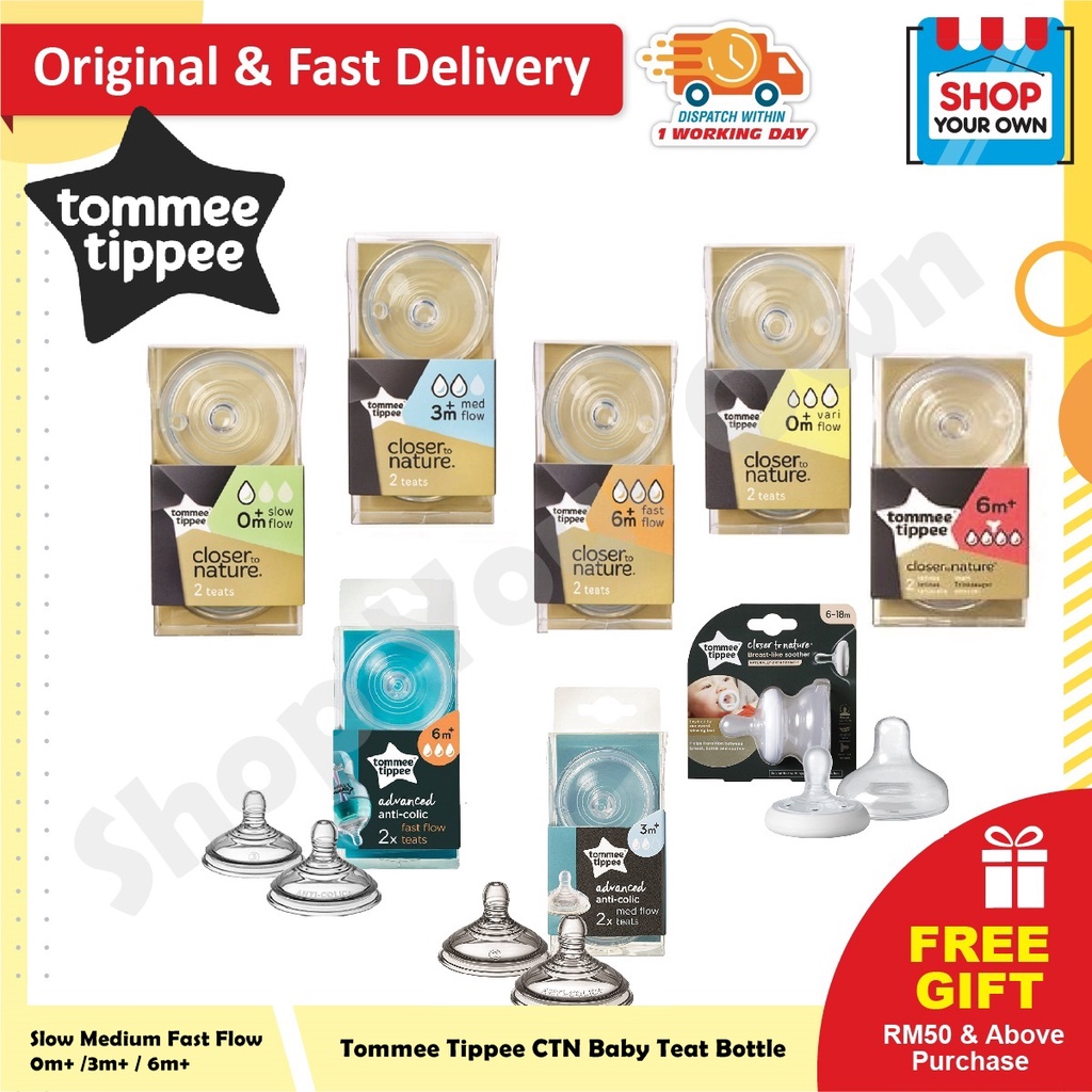 Puting tommee tippee fast hot sale flow