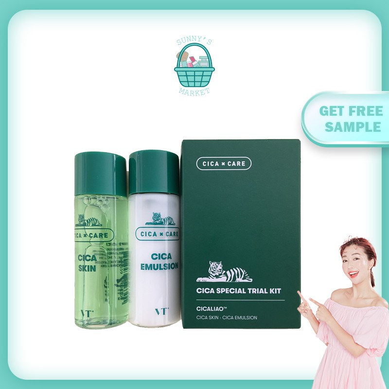 VT cosmetics CICA SKIN CARE SET＋サンプル３×３個 - 基礎化粧品