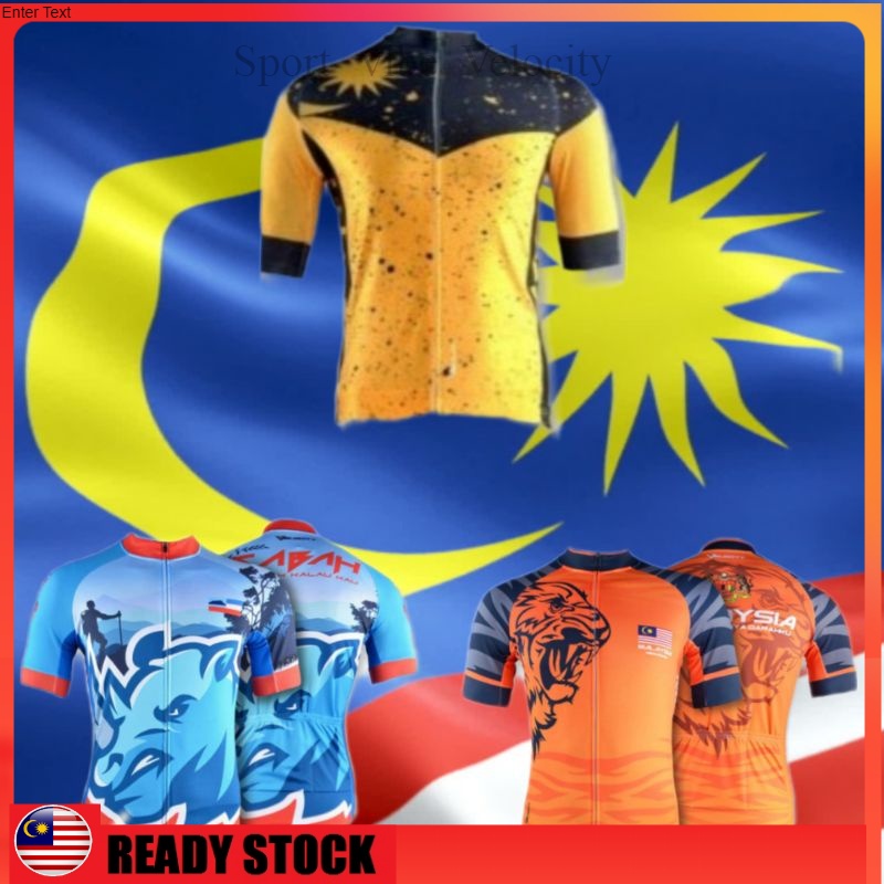 Design discount jersey basikal