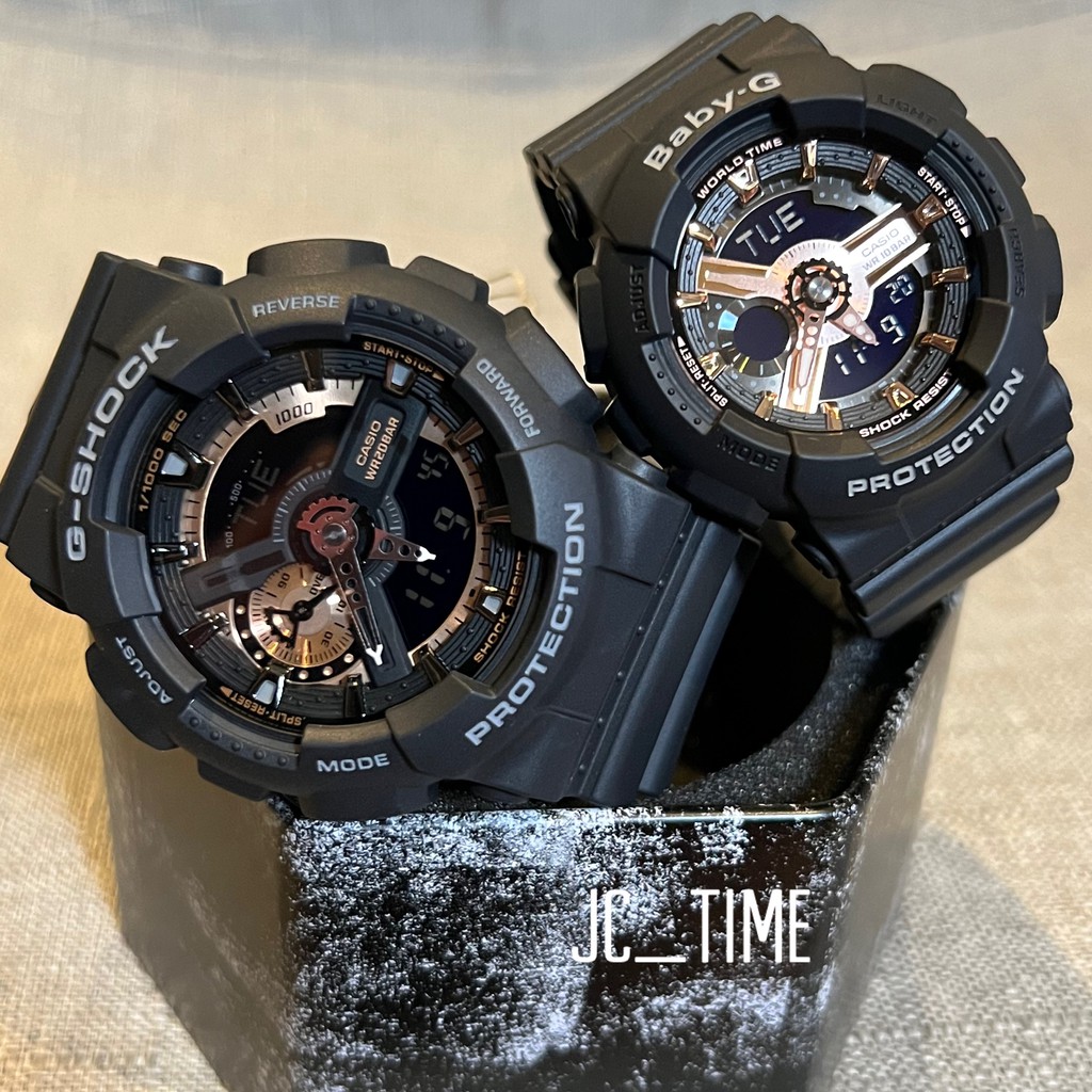 Ga110rg online