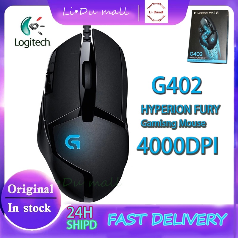 G402 G102 Wired Mechanical Gaming Mouse 8 Programmable Keys