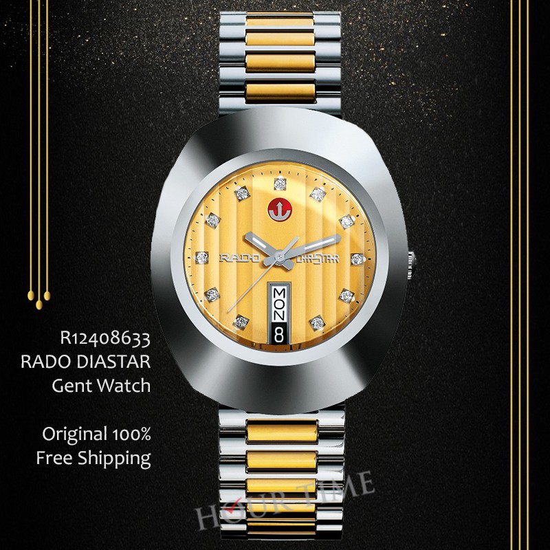 Rado r12408633 hot sale