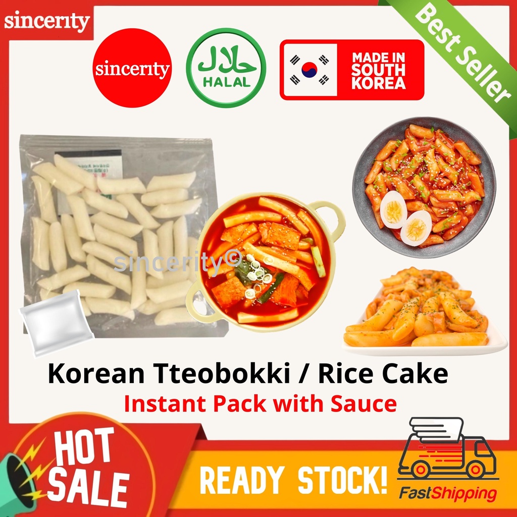 Tteokbokki or Topokki , stir fried rice cake stick, popular Korean