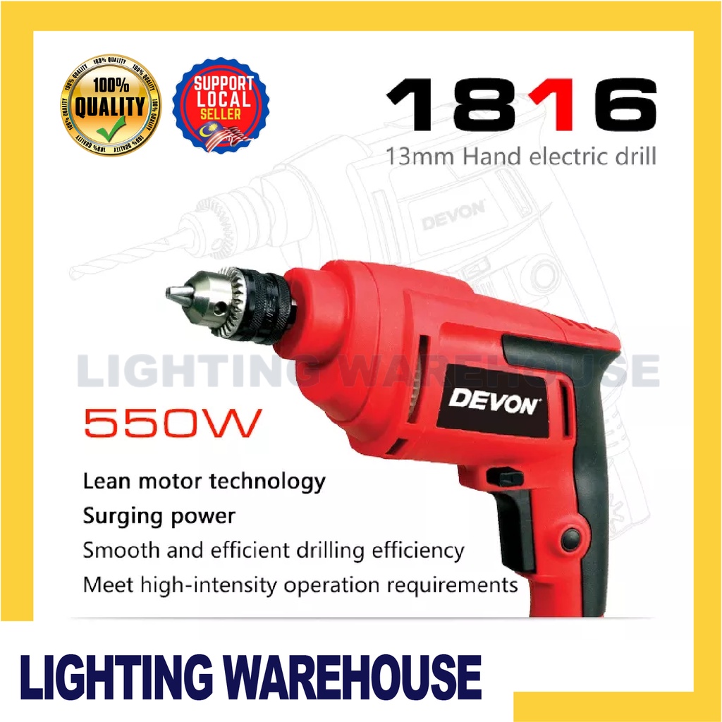 high power 500w 13mm electric hand