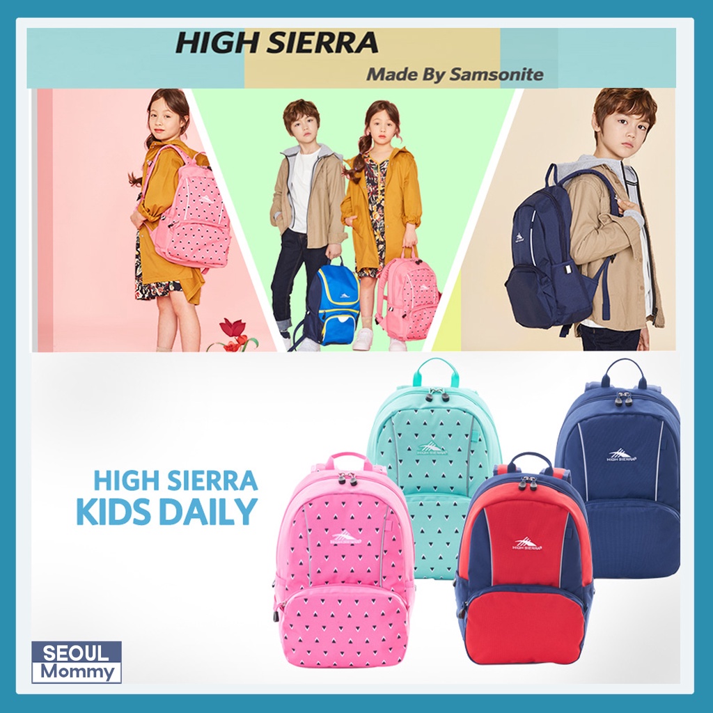 High hotsell sierra samsonite