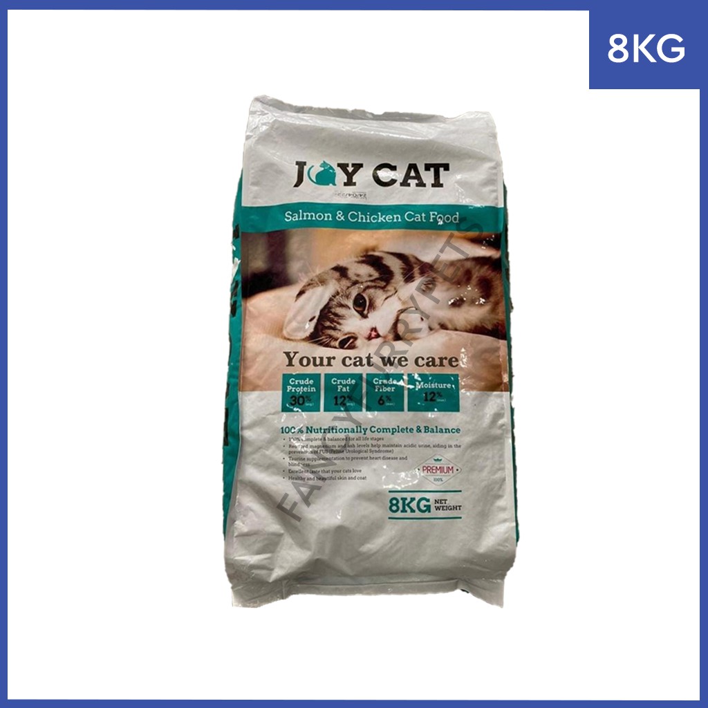 Cat food on sale for heart disease