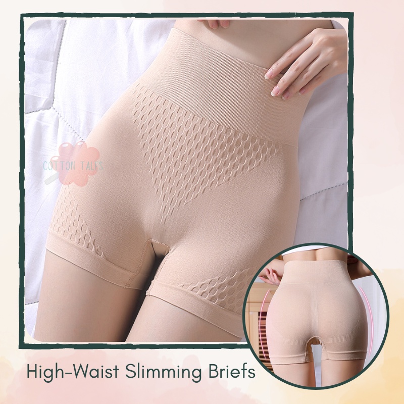 Women High Waist Girdle Shaping Panty [3 Colors] Slimming Gedel Gerdel  Gerdle Woman Panties Pants 打底蜂巢暖宫内裤