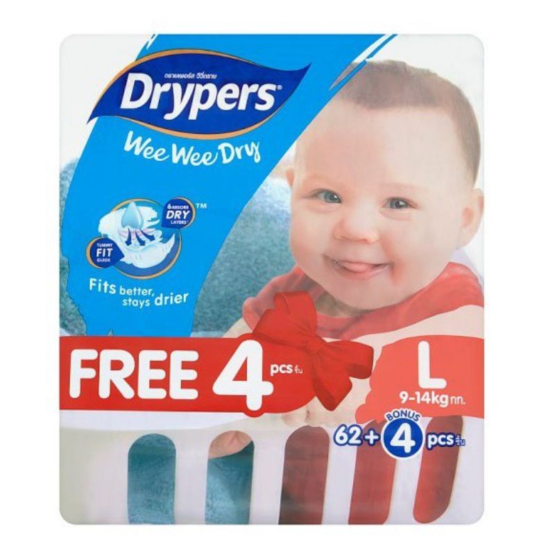 Pampers wee wee store dry