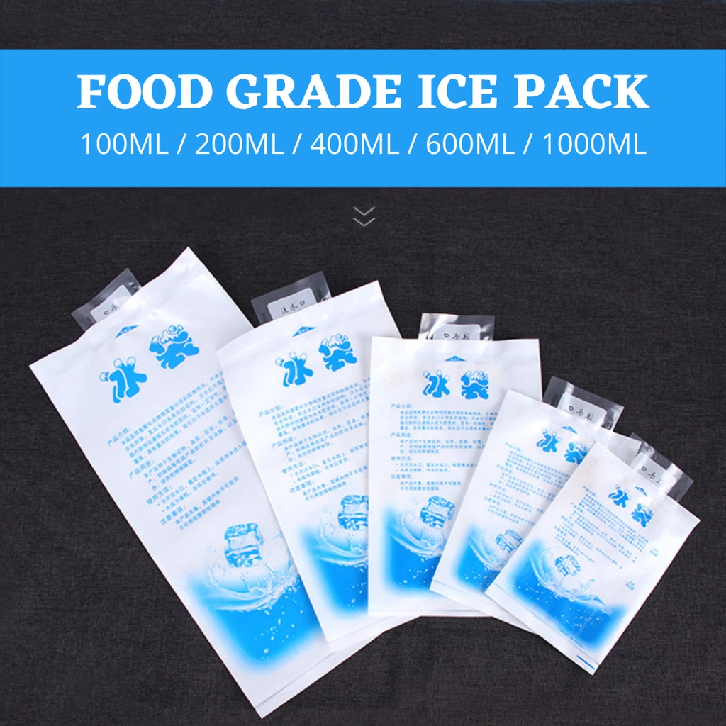 Ice bag clearance storage