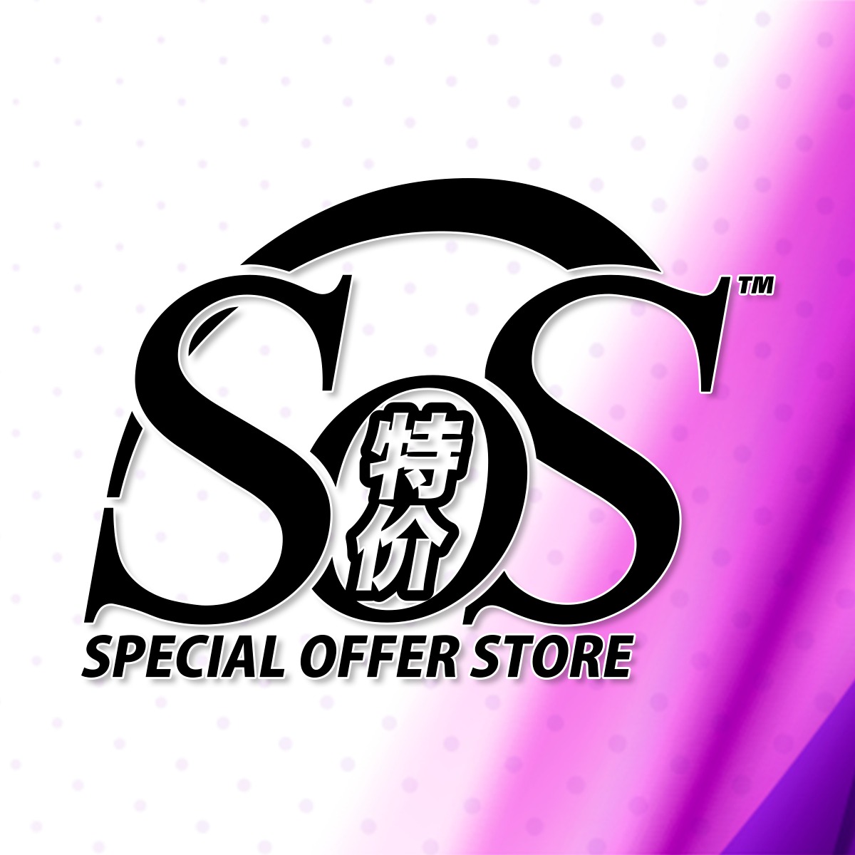 S.O.S SPECIAL OFFER STORE, Online Shop | Shopee Malaysia