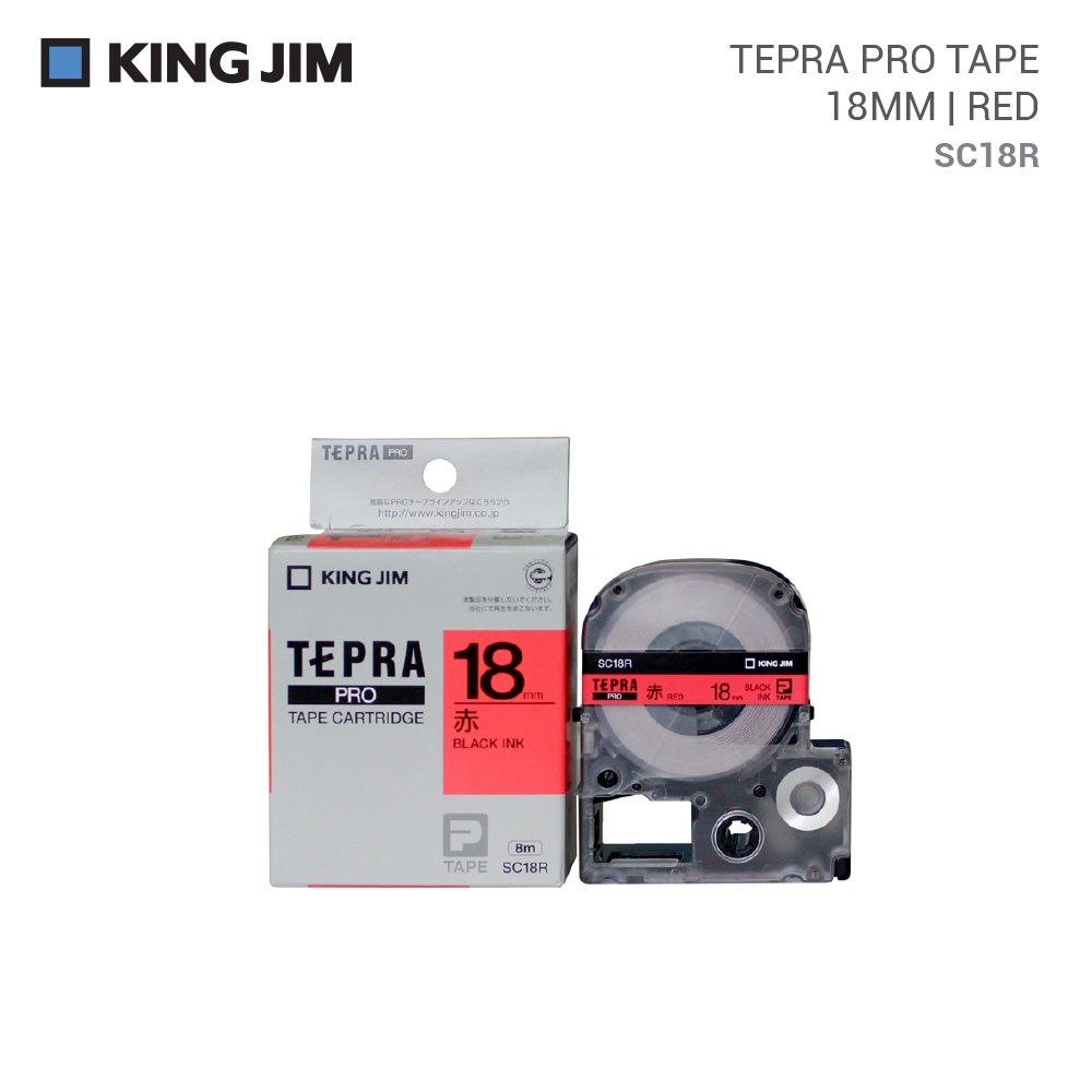 KING JIM TEPRA Pro Tape 18MM | Shopee Malaysia