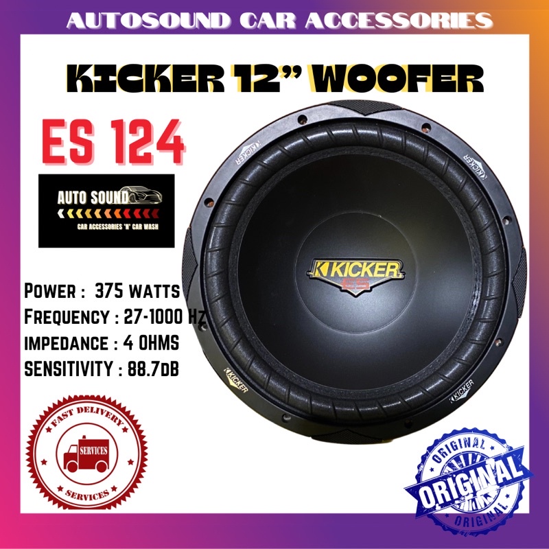 Kicker es hot sale subwoofer