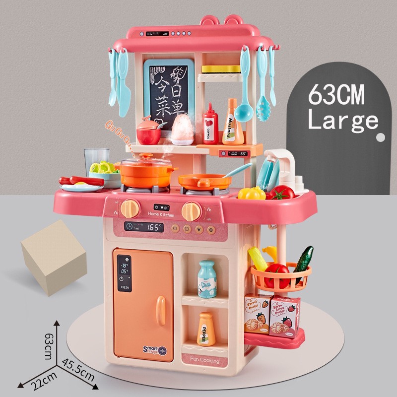 Big store kitchen playset