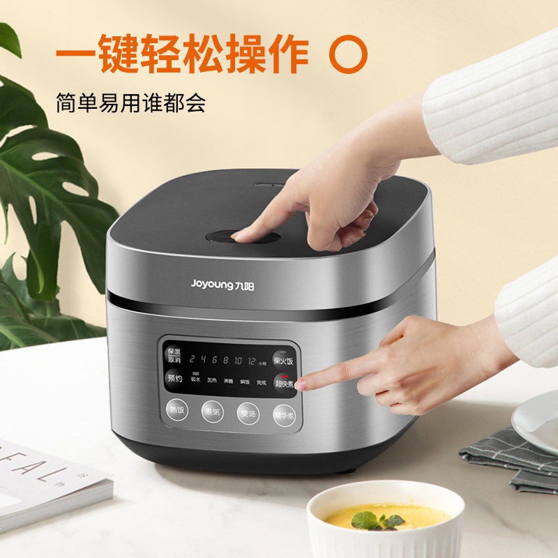 COMFEE' 5.2Qt Asian Style Programmable All-in-1 Multi Cooker, Rice