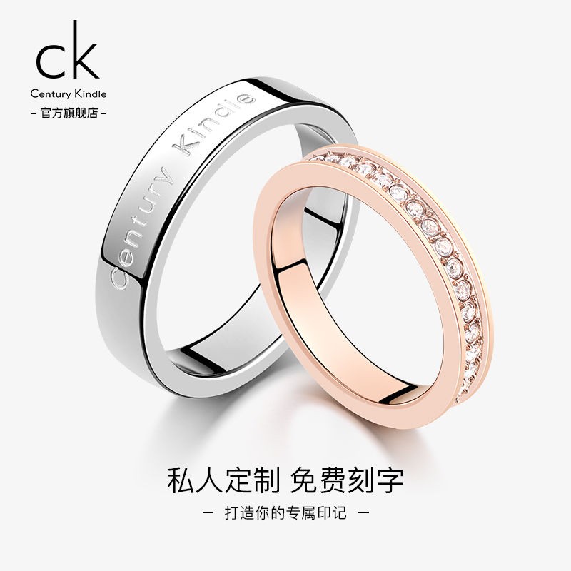 Calvin klein couple discount ring