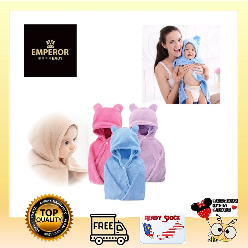 Emperor baby towel new arrivals
