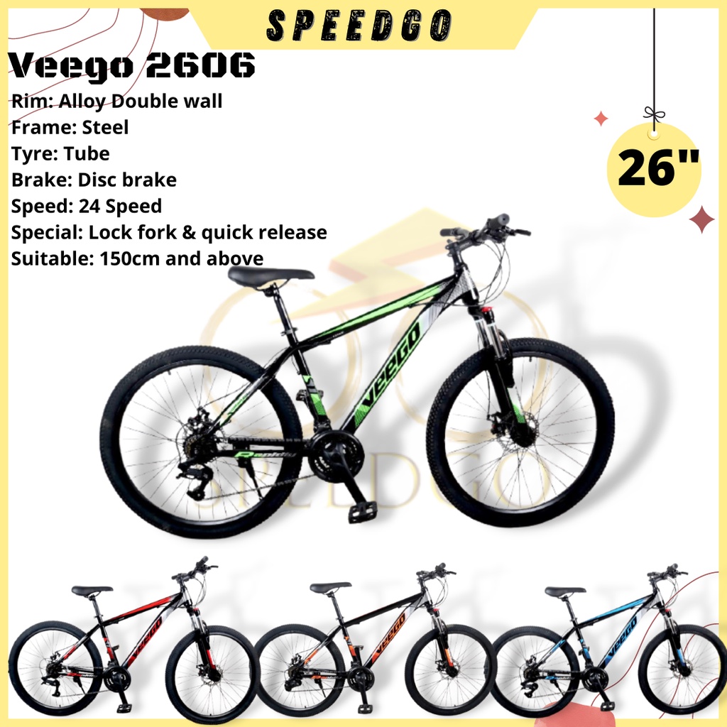 Veego bike store