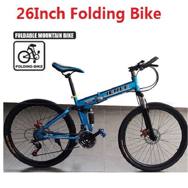 Folding best sale bike shopee